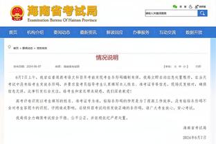 开云官网app下载安装截图1